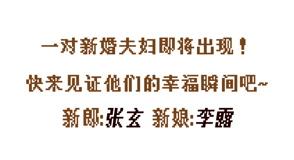 对话文字